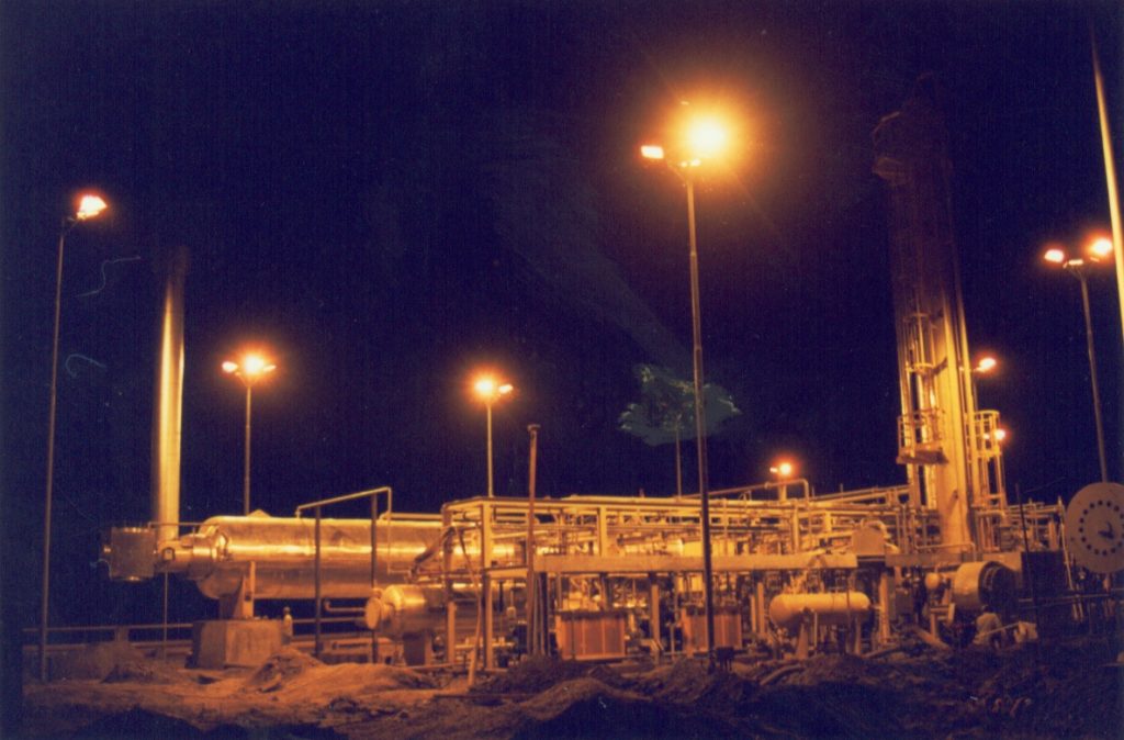 Pakistan Petroleum Ltd., Karachi AMSPower